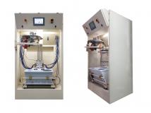 Thiết Bị Phun Sơn Tĩnh Điện GOLDLINE